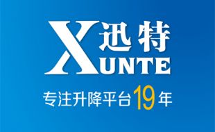 怎么能讓剪叉式電動(dòng)升降平臺(tái)的蓄電池多用5年？